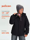 PELICAN Куртка 558234 GZBL3377 Черный