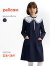 PELICAN Платье 558235 GFDJ7213 Темно-синий