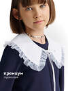 PELICAN Платье 558235 GFDJ7213 Темно-синий