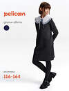 PELICAN Платье 558237 GFDJ7213 Серый