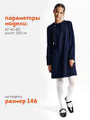 PELICAN Платье 558238 GWDJ7147 Темно-синий