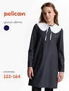 PELICAN Платье 558239 GWDJ7147 Серый