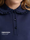 PELICAN Платье 558240 GFDT7211 Темно-синий
