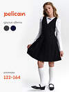 PELICAN Платье 558244 GWDV7146 Черный