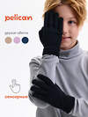 PELICAN Перчатки 558272 UHGT3362//2 Черный