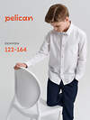 PELICAN Сорочка 558295 BWCJ7125 Белый