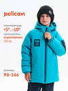 PELICAN Куртка 558296 BZBL3377 Изумрудный