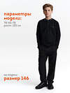 PELICAN Джемпер 558304 BFJH7019/1U Черный