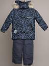BATIK Комплект 558567 240-26з-6 Штрихи