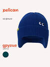 PELICAN Шапка 558600 UKQX3385/6 Синий