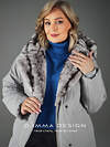 DIMMA Пальто 560778 2607 Светло-серый
