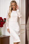 Open-style Платье 561194 7015 Молочный