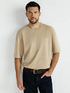 Omsa Футболка 561285 OmT_U 1302 Футболка мужская OVERSIZE, CO Beige (Бежевый)