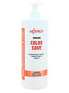 Nexxt Nexxprof Шампунь для окрашенных волос / Shampoo Color Save, 1000 мл 561837 19230 