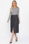 LT Collection Юбка 563088 Ю14500-19М темно-серый