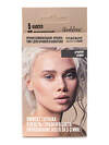 Godefroy Eyebrow Профессиональная краска-тинт для бровей / Instant Eyebrow Tint, графит, 5 капсул 563228 18016 