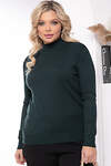 LT Collection Водолазка 563386 Б14543-20М темно-зеленый