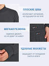 Lynxy Комплект 563442 2ПНК3764030 антрацит