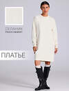 Апрель Платье 563530 1ЖПД4589301 сливки