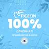 PIGEON Средство для мытья посуды, фруктов и овощей концентрированное, мохито / Pure Virgin Mojito, 1000 мл 563716 20775 