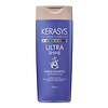 KeraSys Шампунь против желтизны волос фиолетовый / Advanced Ultra Shine Purple, 200 мл 564322 20068 