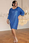 LT Collection Платье 564626 П14321-34М 