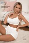 LT Collection Топ 564664 Б14507-52М 