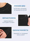 Lynxy Комплект 564880 2ПНК0663048 черный