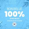 Bonibelle Набор патчей для удаления чёрных точек / 3 Step Blackhead Clear Solution, 5 наборов. по 3 шага. 565094 19109 