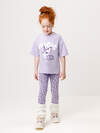 CROCKID Лосины 565169 МП 4074-2уп фиолетовый