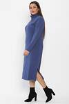 LT Collection Платье 565764 П14351-5М синий