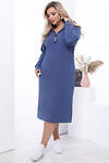 LT Collection Платье 565764 П14351-5М синий
