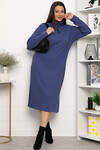 LT Collection Платье 565764 П14351-5М синий