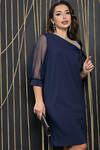 LT Collection Платье 565787 П14472-7М синий