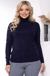 LT Collection Водолазка 565796 Б14536-20М темно-синий
