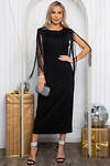 LT Collection Платье 565973 П14616-5М черный