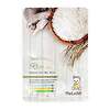 Dr.MeLoSo Набор тканевых масок для сухой кожи лица: увлажнение и отшелушивание, 5 x 25 г 567925 25127 