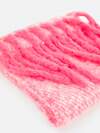 Acoola Шарф 568333 20206440104 розовый