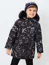 Acoola Куртка 568372 20120130263 набивка