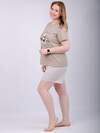 Malina Пижама 568531 3170 белый/бежевый