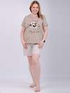 Malina Пижама 568531 3170 белый/бежевый