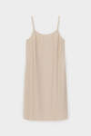 VERY NEAT Платье 568559 ЕВ 527 бежевый