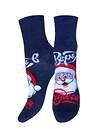БРЕСТСКИЕ Носки 568962 3079 т.синий меланж