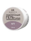 MANITA Гель моделирующий для ногтей №7, 50 мл 568972 28113 