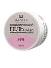 MANITA Гель моделирующий для ногтей №9, 50 мл 568973 28115 