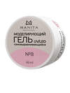 MANITA Гель моделирующий для ногтей №8, 50 мл 568974 28114 