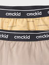 CROCKID Трусы 569101 К 1967-2уп бежевый