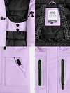 Acoola Куртка 569360 20220130298 сиреневый