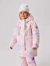 Acoola Куртка 569361 20220130298 светло-розовый