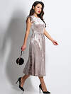 DStrend Платье 569429 ЮС-1052 Бежевый